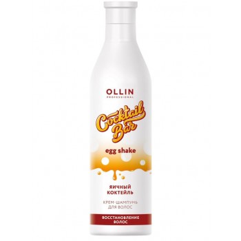 Ollin Professional / Крем-шампунь COCKTAIL BAR для восстановления волос яичный коктейль, 400 мл