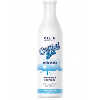 Ollin Professional / Крем-шампунь COCKTAIL BAR для увлажнения волос молочный коктейль, 400 мл