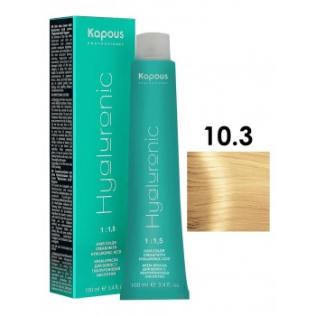 Kapous Hyaluronic 10.3 Платиновый блондин золотистый, крем-краска для волос с гиалуроновой кислотой,