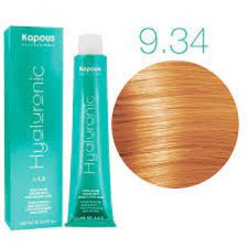 Kapous Professional / Крем-краска HYALURONIC для окрашивания волос 9.34 очень светлый блондин золотистый медный