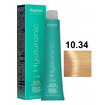 Kapous / Крем-краска для волос с гиалуроновой кислотой10.34,,Платиновый блондин золотисто-медный