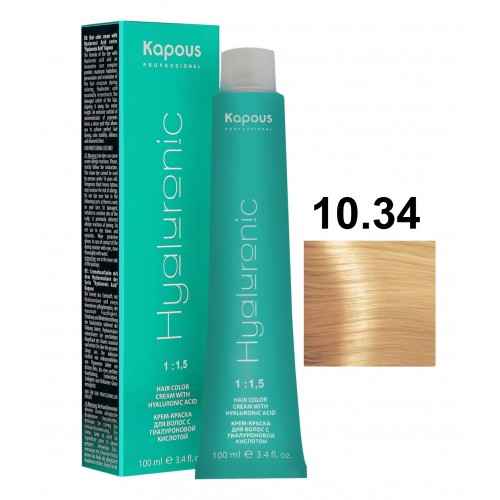 Kapous / Крем-краска для волос с гиалуроновой кислотой10.34,,Платиновый блондин золотисто-медный