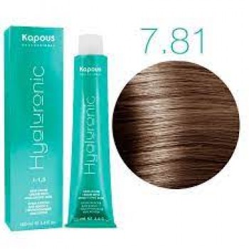 Kapous Professional / Крем-краска HYALURONIC для окрашивания волос 7.81 блондин карамельно-пепельный