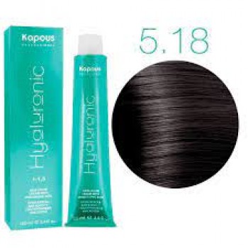 Kapous Professional / Крем-краска HYALURONIC для окрашивания волос 5.18 светлый коричневый лакричный,
