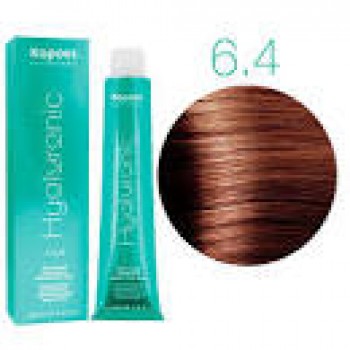 KAPOUS  Hyaluronic acid крем-краска для волос 6.4 темный блонд медный (3)