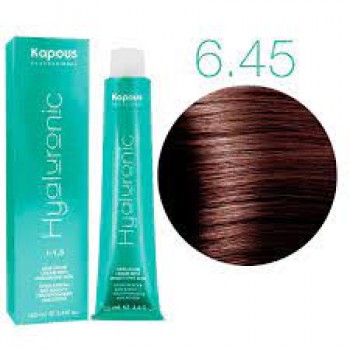 Kapous Professional / Крем-краска для волос с гиалуроновой кислотой 6.45 Темный блондин медный махагоновый