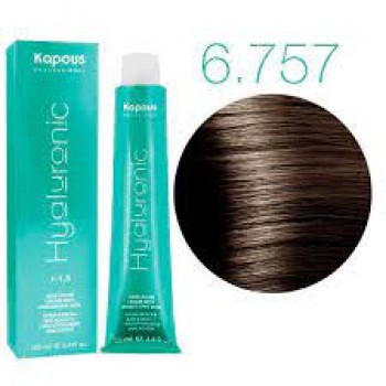 Kapous Professional / Крем-краска для волос с Гиалуроновой кислотой 6.575 Темный блондин пралине