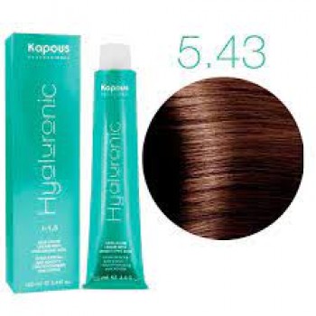Kapous Professional Hyaluronic / Крем-краска для волос с гиалуроновой кислотой,5.43 Светлый коричневый медный золотистый