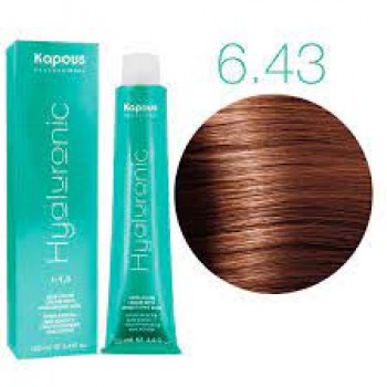 Kapous Professional / Крем-краска для волос с Гиалуроновой кислотой 6.43 Темный блондин медный золотистый