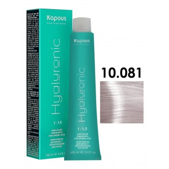 Kapous Professional / Крем-краска Hyaluronic Acid,  №10.081,  платиновый блонд пастельный ледяной