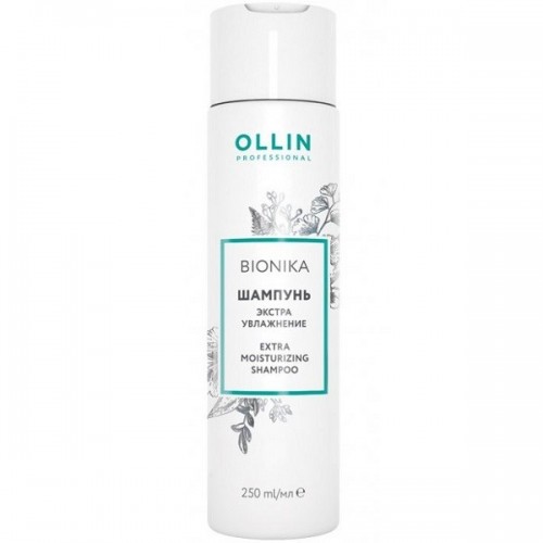 Ollin Professional / Шампунь BIONIKA для ухода за волосами экстра увлажнение, 250 мл