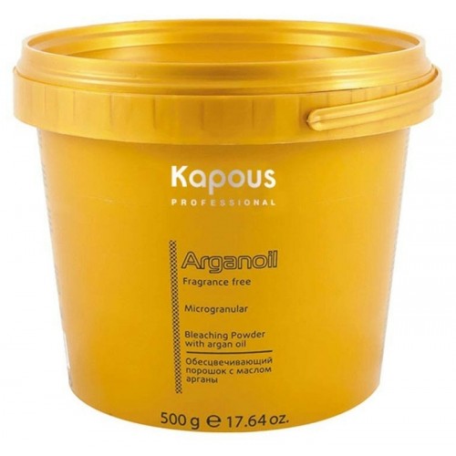 Kapous Professional Arganoil - Обесцвечивающий порошок с маслом арганы для волос 500 г