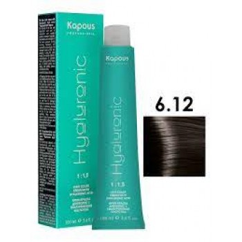 Kapous Professional / Крем-краска HYALURONIC для окрашивания волос 6.12 темный блондин табачный