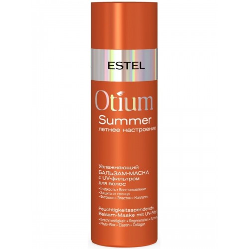 ESTEL PROFESSIONAL / Бальзам-маска OTIUM SUMMER защита от солнца увлажняющий с UV-фильтром для волос, 200 мл