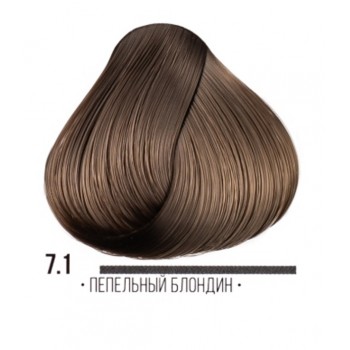 Kaaral AAA стойкая крем-краска для волос, 7.1 пепельный блондин, 100 мл