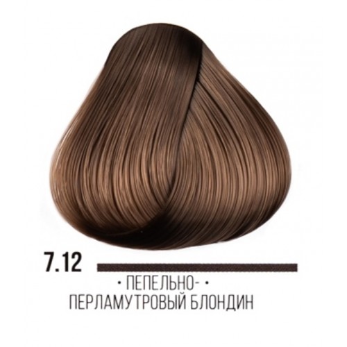 Kaaral AAA стойкая крем-краска для волос, 7.12 пепельно-перламутровый блондин, 100 мл