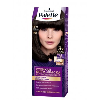 Palette / Palette Стойкая крем-краска для волос, N2 (3-0) Тёмно-каштановый.110 мл