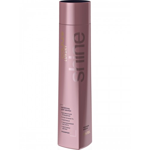 ESTEL PROFESSIONAL / Шампунь HAUTE COUTURE LUXURY SHINE для блеска волос, 300 мл