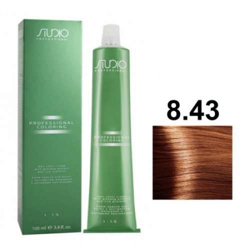 Kapous STUDIO крем-краска для волос 8.43 светлый  медно-золотой блонд