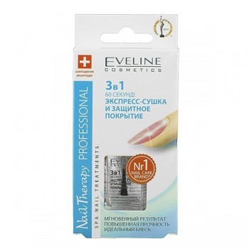 ЭВ-НА Экспресс-сушка и защит.покрытие Nail Therapy 3в1 12мл
