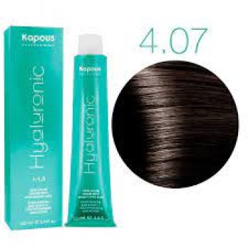 Kapous Professional / Крем-краска для волос Hyaluronic acid 4.07 Коричневый натуральный холодный