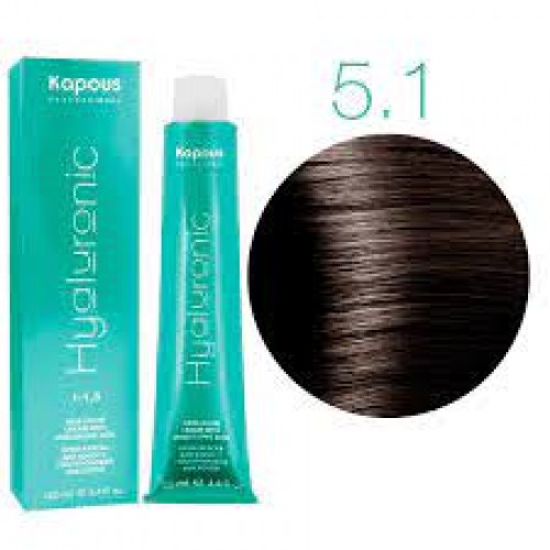 Kapous Professional / Крем-краска для волос с Гиалурон кислотой 5.1 Светлый коричневый пепельный