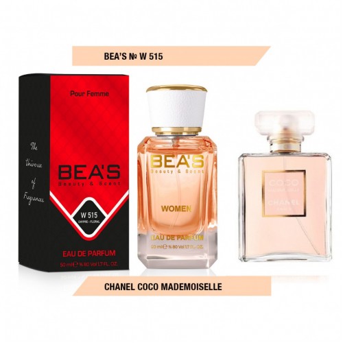 BEA'S Парфюмерная вода W515 Chanel Coco Mademoiselle 50 ml