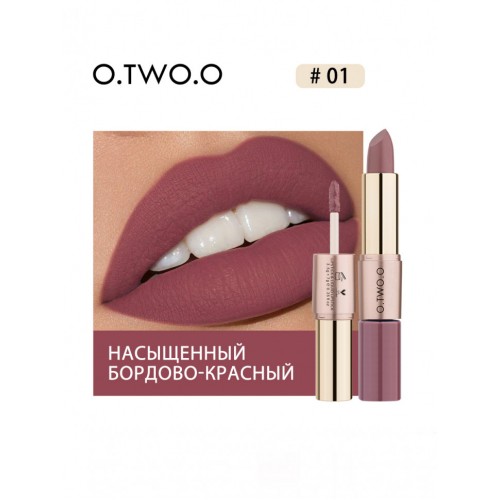 O.TWO.O Помада Rose Gold 2 in 1 тон 01 3.5 гр 9107-01