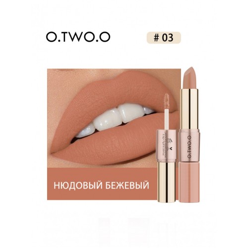 O.TWO.O Помада Rose Gold 2 in 1 тон 03 3.5 гр 9107-03