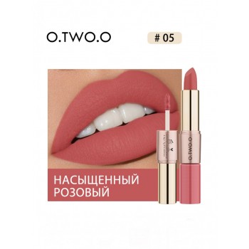 O.TWO.O Помада Rose Gold 2 in 1 тон 05 3.5 гр 9107-05