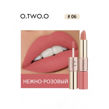 O.TWO.O Помада Rose Gold 2 in 1 тон 06 3.5 гр 9107-06