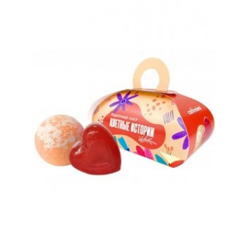 КАФЕ Cafe Mimi Набор подарочный сундучок Цветные истории (мыло глицериновое 80 гр, бурлящий шар 120 гр)