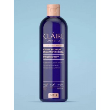CLAIRE Collagen Active Pro Балансирующая мицеллярная вода 400мл 1290100
