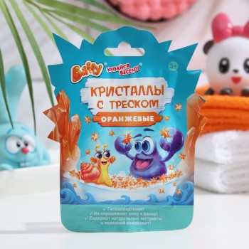 BAFFY Кристаллы с треск. детские для ванны оранж. 10 гр