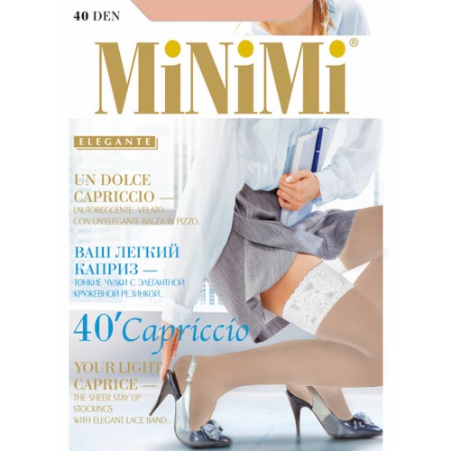 Minimi / Чулки женские MiNiMi CAPRICCIO 40 den, с кружевной резинкой на силиконе, полуматовые  белый.   4 (L/XL)
