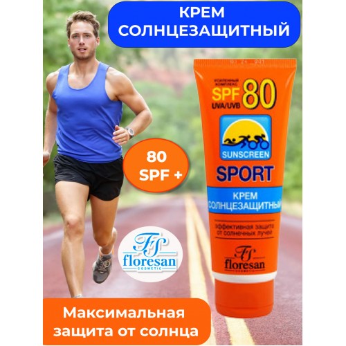 Ф-109 Крем солнцезащитный SPF 80, 60мл