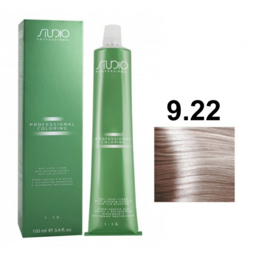 Kapous STUDIO крем-краска для волос 9.22 очень светлый перламутровый блонд