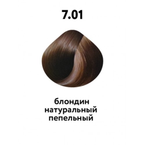 Kaaral AAA стойкая крем-краска для волос, 7.01 блондин натуральный пепельный 100мл