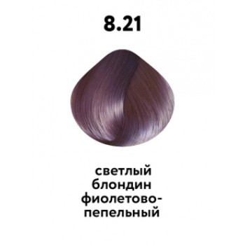 Kaaral AAA стойкая крем-краска для волос, 8,21 светлый блондин фиолетово-пепльный 100 мл
