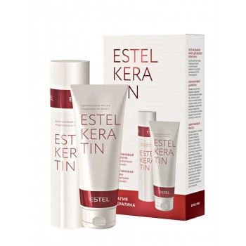 ESTEL PROFESSIONAL / Косметический набор KERATIN для ухода за волосами