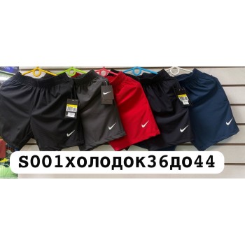 Плавки куп. муж. КТ Шур S001/1 Черный 48 (2XL)
