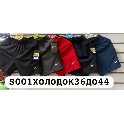 Плавки куп. муж. КТ Шур S001/1 Черный 48 (2XL)