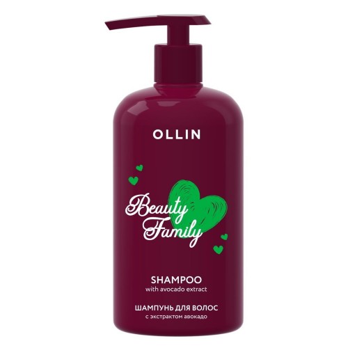 Ollin / Шампунь для волос BEAUTY FAMILY для ухода с экстрактом авокадо, 500 мл