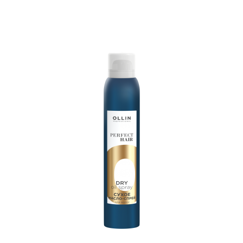 OLLIN PERFECT Сухое масло-спрей для волос 200мл