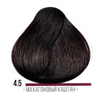 Kaaral AAA стойкая крем-краска для волос, 4,5 махагоновый каштан 100 мл