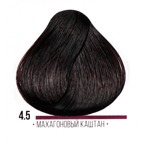 Kaaral AAA стойкая крем-краска для волос, 4,5 махагоновый каштан 100 мл