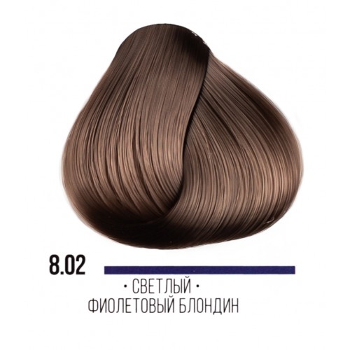 Kaaral AAA стойкая крем-краска для волос, 8,02 светлый фиолетовый блондин 100мл