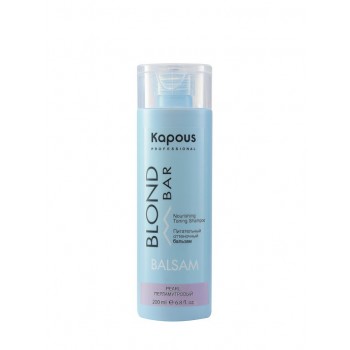 Kapous Professional / Бальзам BLOND BAR для тонирования волос перламутровый, 200 мл