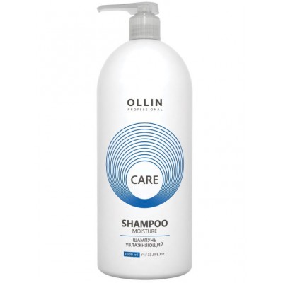 OLLIN CARE Шампунь увлажняющий 1л