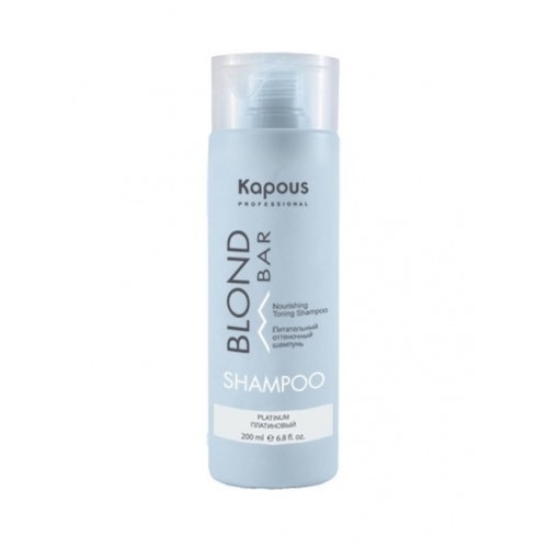 Kapous / Питательный оттеночный шампунь ПЛАТИНОВЫЙ Blond Bar 200мл